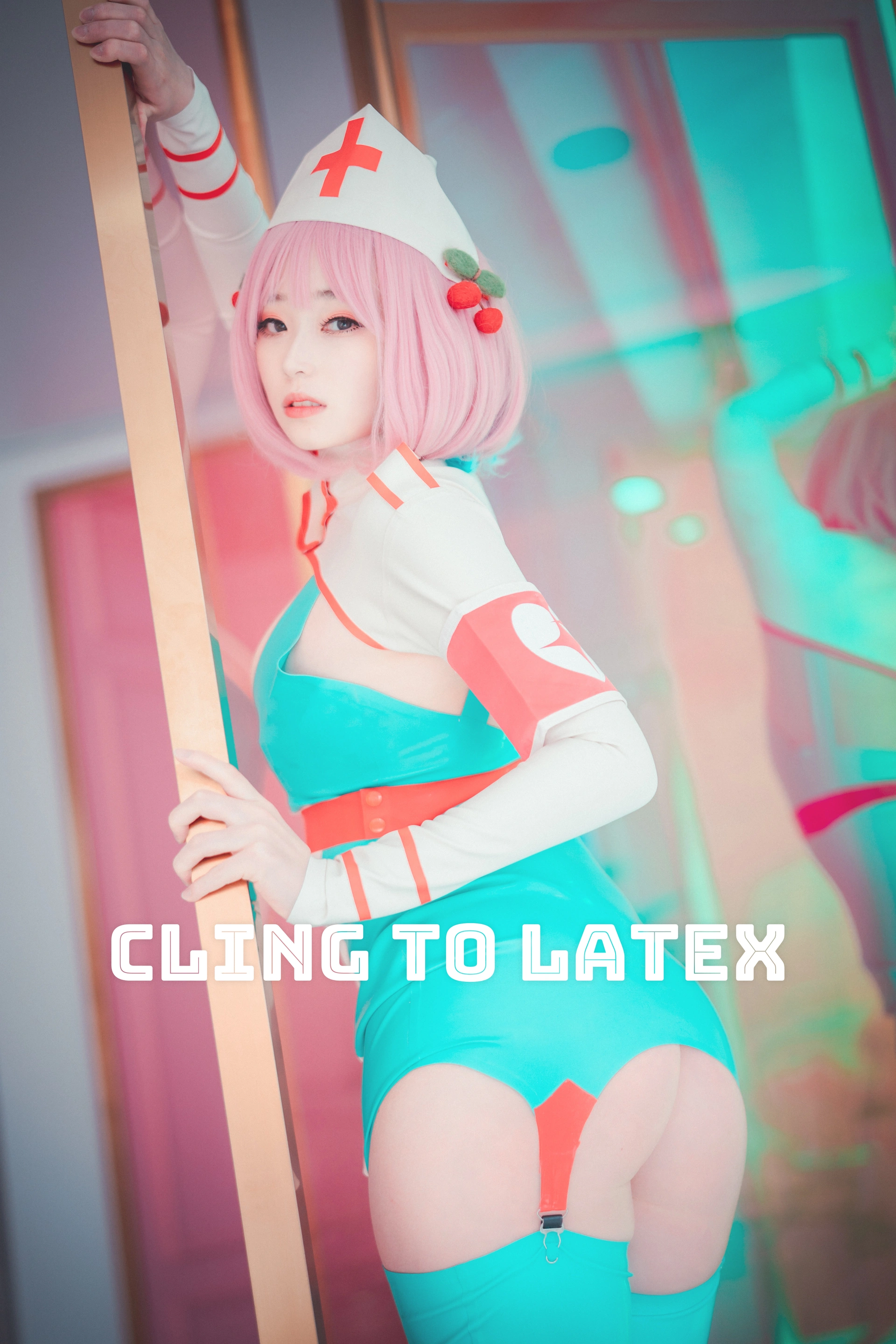Bambi(밤비) - NO.58 [DJAWA] Cling To Latex 1